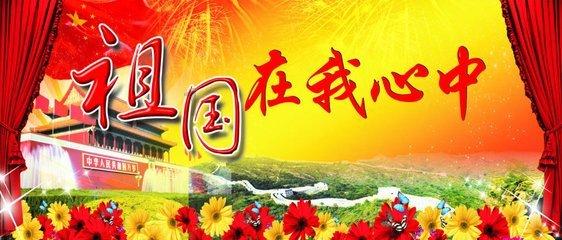 荷兰国际：预计日本央行将在1月份会议上维
