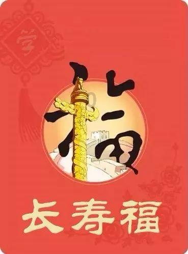 豪华酒店大逃生