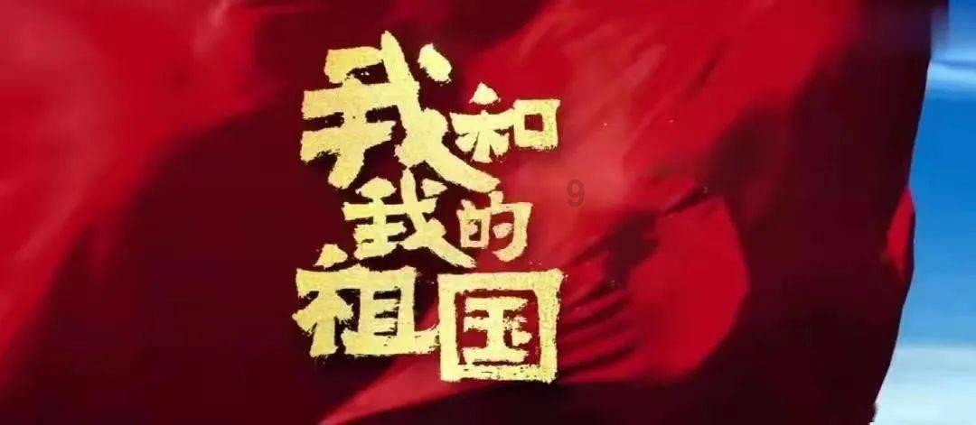 救援花卉销售员