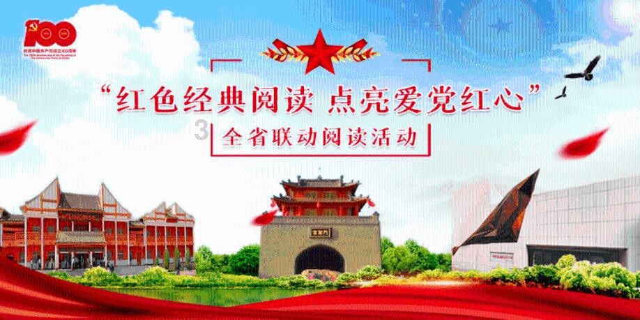 谈恋爱最忌讳什么呢？游戏画面