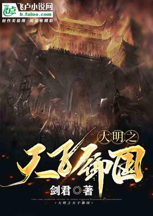 装甲坦克大战