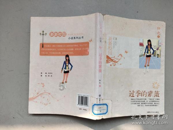 2023年第四季度“株洲好人榜”出炉
